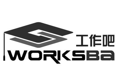 中山市企業(yè)巴巴管理咨詢 為企業(yè)成長(zhǎng)注入專業(yè)動(dòng)能
